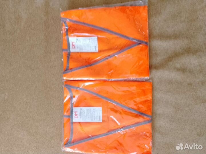 Жилет сигнальный