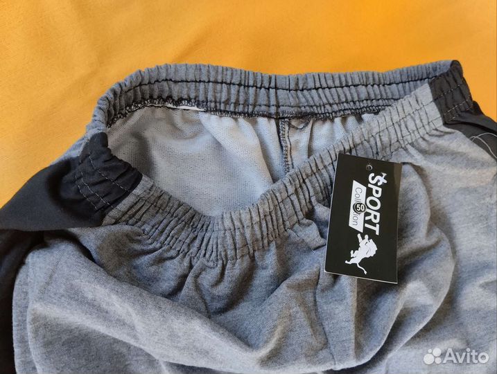 Штаны мужские