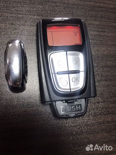 Пульт д/у webasto Ауди 4H0963511