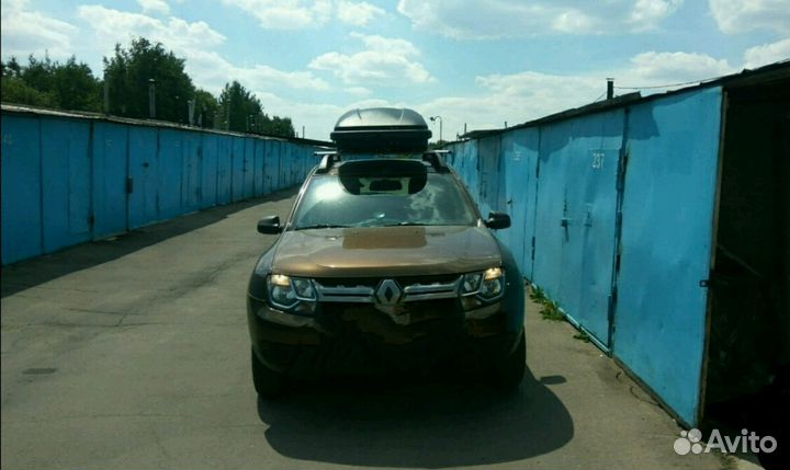 Аренда автобокса