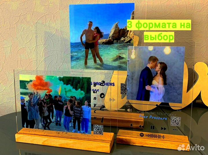 Трек-пластинка с фото