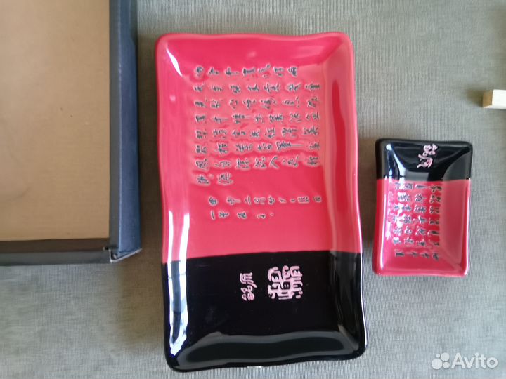 Набор посуды для суши