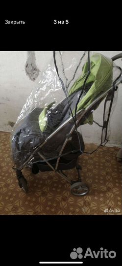Прогулочная коляска