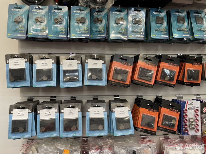 Тормозные колодки для электросамокатов