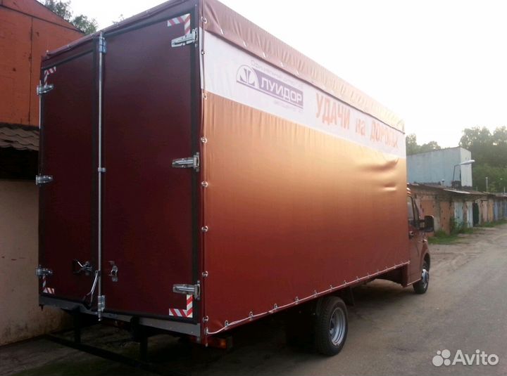 Грузоперевозки