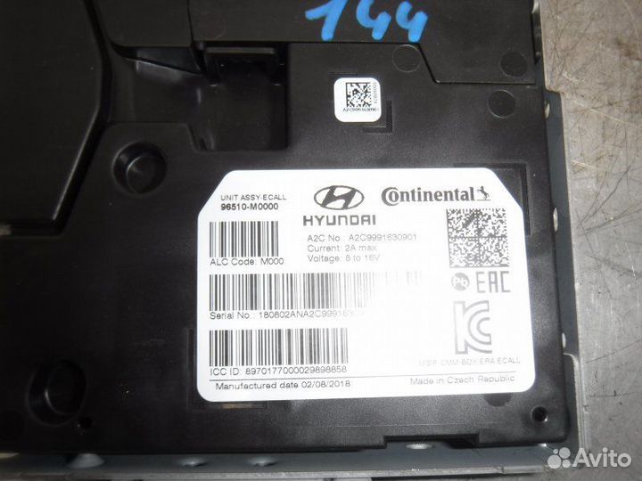 Блок электронный Hyundai Creta G4NA 2018