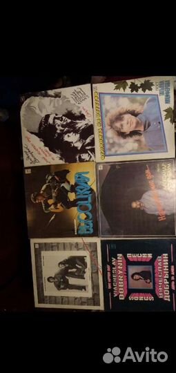 Виниловые пластинки