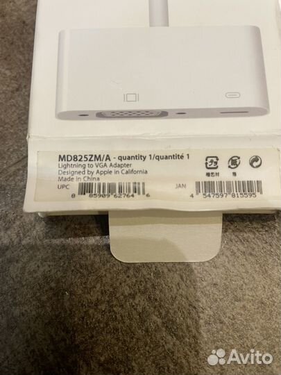 Адаптер переходник Apple Lightning to VGA