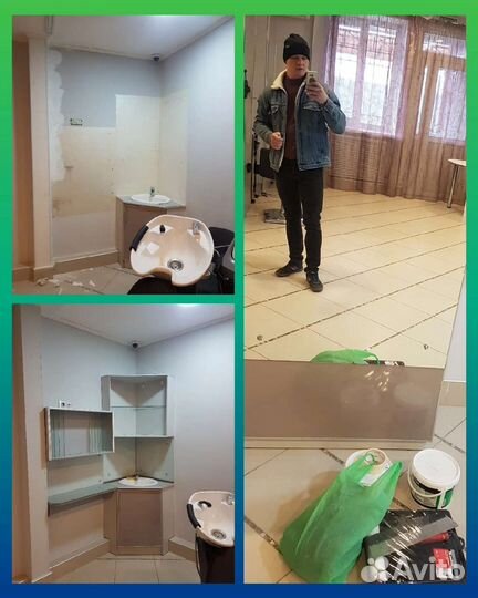 Домашний мастер по мелкому бытовому ремонту