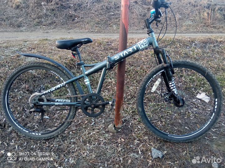 Велосипед подростковый 24