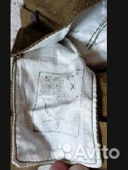 Сумка военно медицинская