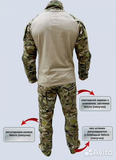 Новый тактический костюм (куртка и штаны) XL 52