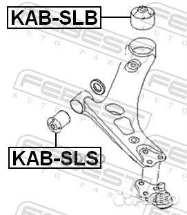 Kabsls Сайлентблок передний рычага подвески п