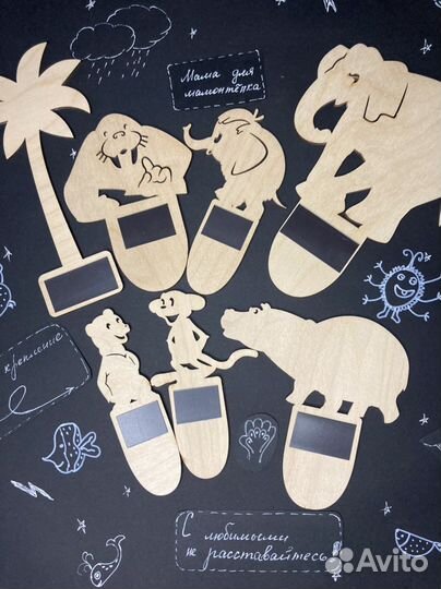 Театр теней. Мульт