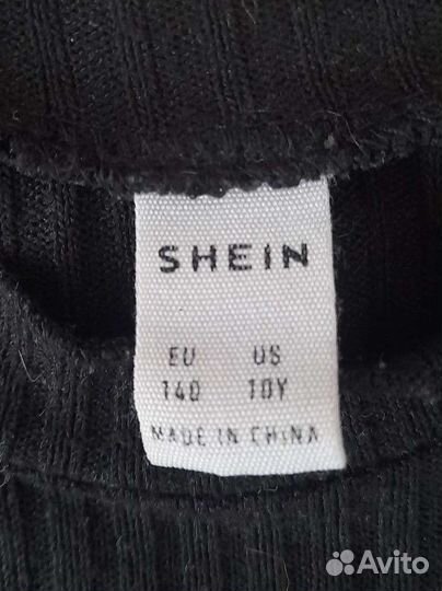 Топ детский