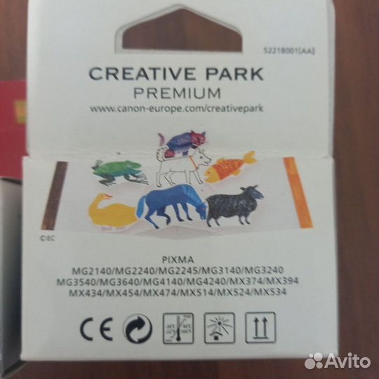 Картридж для принтера canon pixma