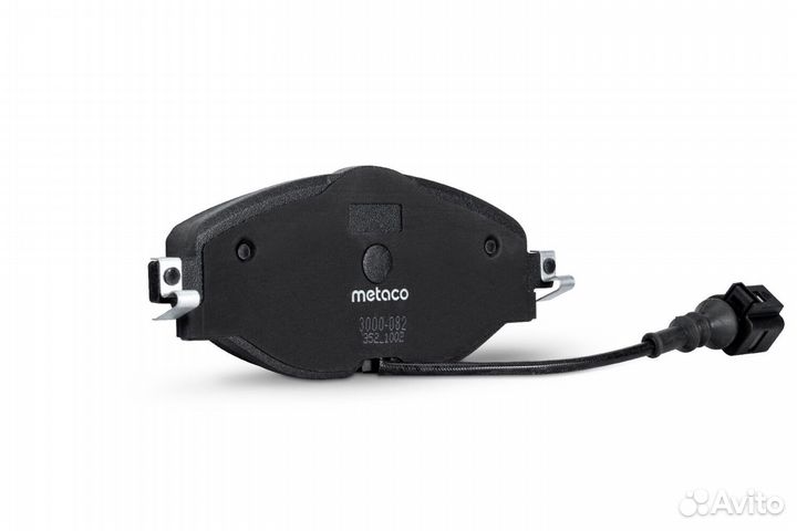 Metaco 3000-082 Колодки тормозные передние к-кт VW