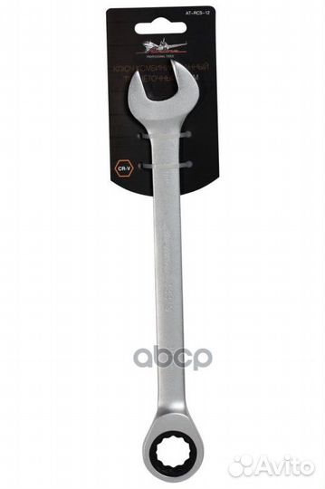 Ключ комбинированный трещоточный 19мм 035019;3