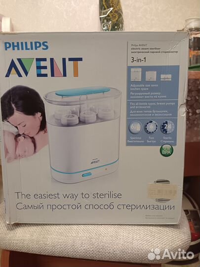Стерилизатор для бутылочек philips avent