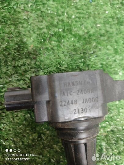 Катушка зажигания Nissan X-Trail T31 MR20DE 2011