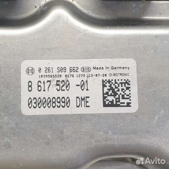 Блок управления двигателем BMW 5 F10/F11/GTF07 201