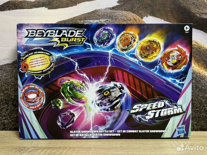 Новая Двойная арена Шторм BeyBlade