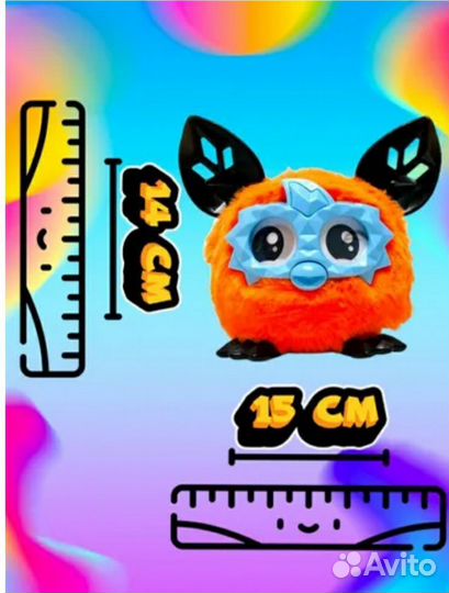 Игрушка Furby