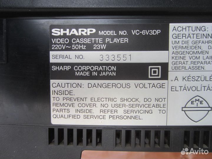 Видеомагнитофон Sharp VC-6V3DP Япония