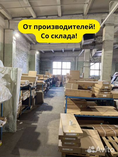 Кухонный гарнитур Ницца Royal-01 Blanco, Белый 240