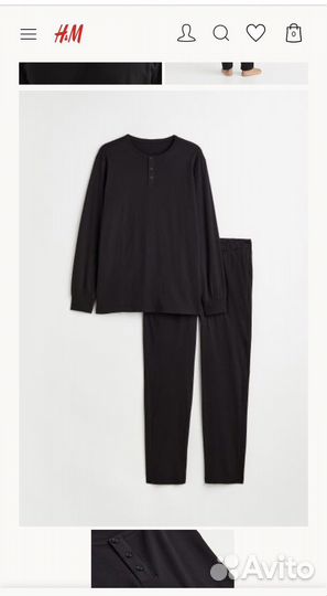 Мужская пижама хлопок HM