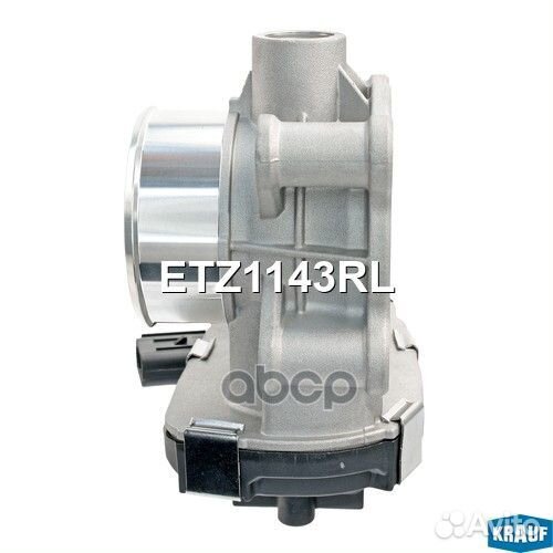 Дроссельная заслонка ETZ1143RL Krauf