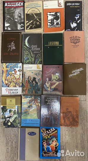 Книги и журналы