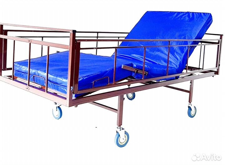 Медицинская кровать для лежачих больных
