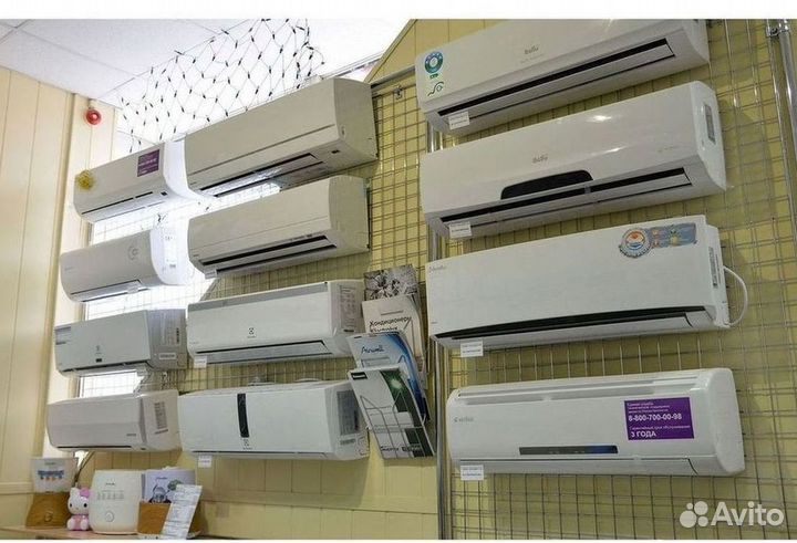 Кондиционер,который не продует