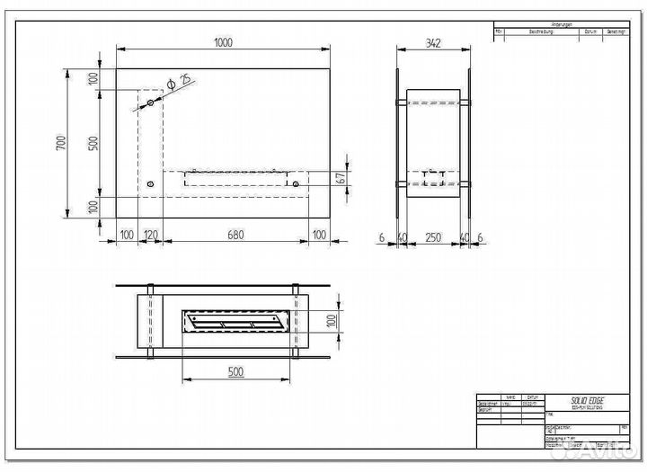 Биокамин напольный