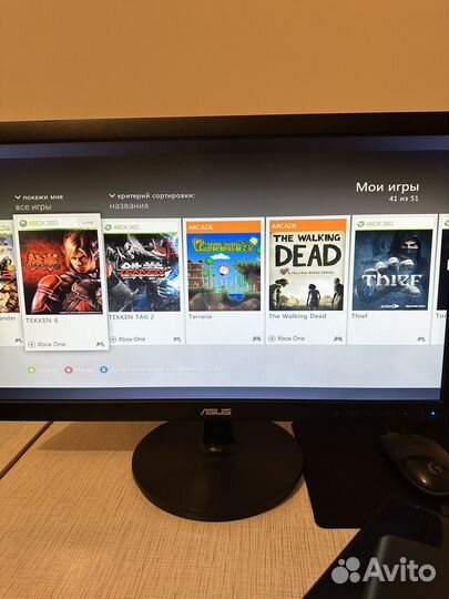 Xbox 360 с монитором