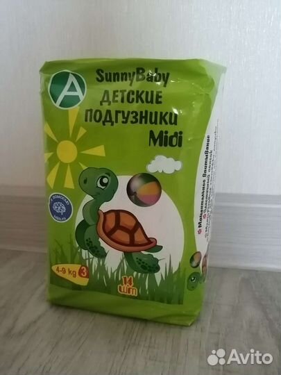 Подгузники Sunny Baby