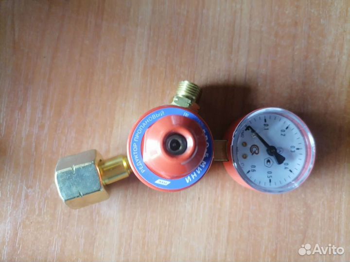 Редукторы пропановый и кислородный