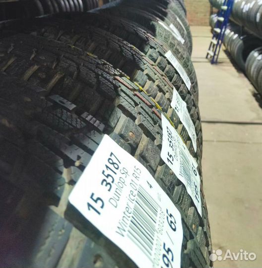 Nokian Tyres Nordman 5 225/60 R17 107W