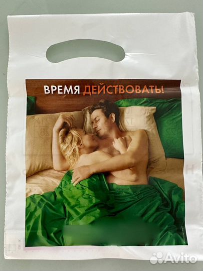 Пакеты с вырубной ручкой