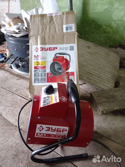 Пушка тепловая