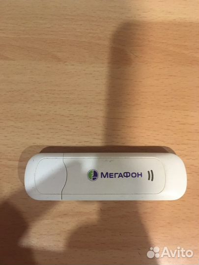 Модемы и роутеры 3G