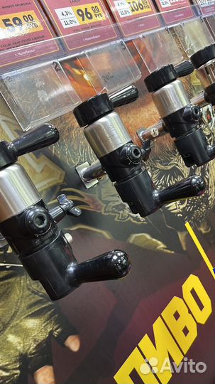 Пегас (пеногаситель)