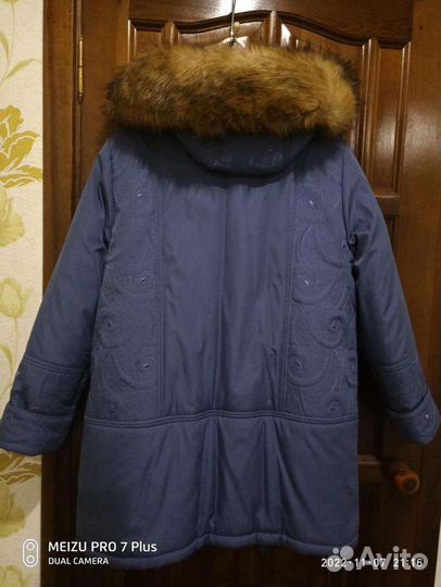 Пуховик женский