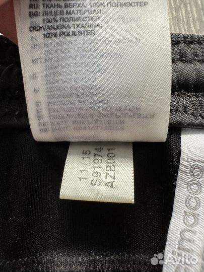 Шорты adidas оригинал