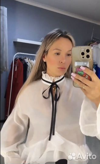 Рубашка женская белая 42 44
