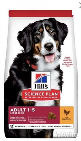 Сухой корм для собак Hills