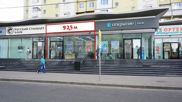 Мтс банк химкинский бул 21 фото