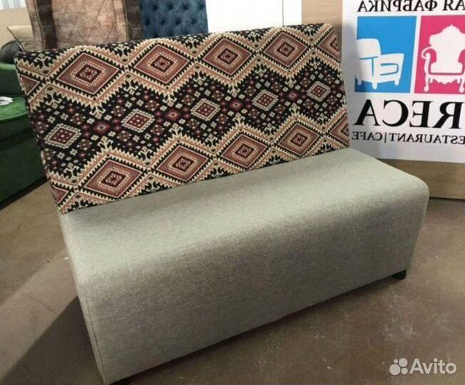 Диван для кафе, ресторанов и баров