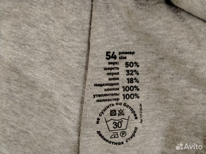 Шапка шлем